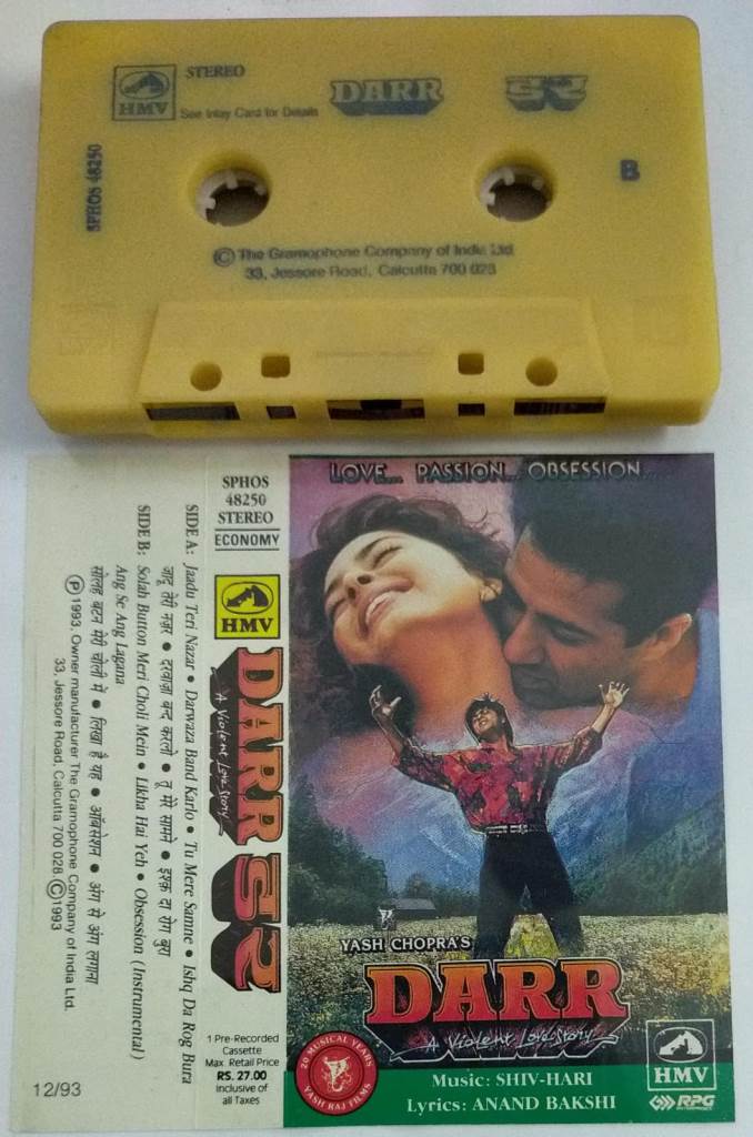 Darr Audio Cassette